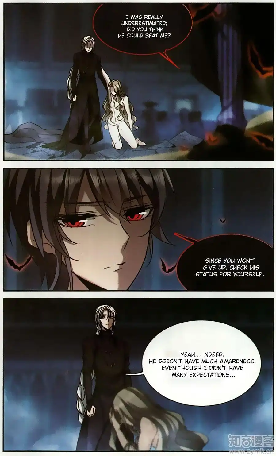 Vampire Sphere Chapter 100 14